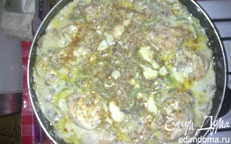 Рецепт Курочка в сливочном соусе с шампиньонами и болгарскими перчиками