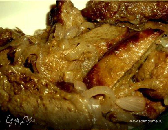 Сочная говяжья печёнка Сочная говяжья печёнка