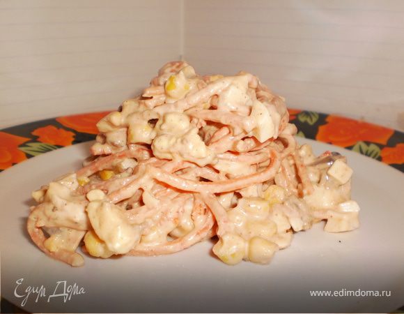 Печеночный салат с корейской морковкой