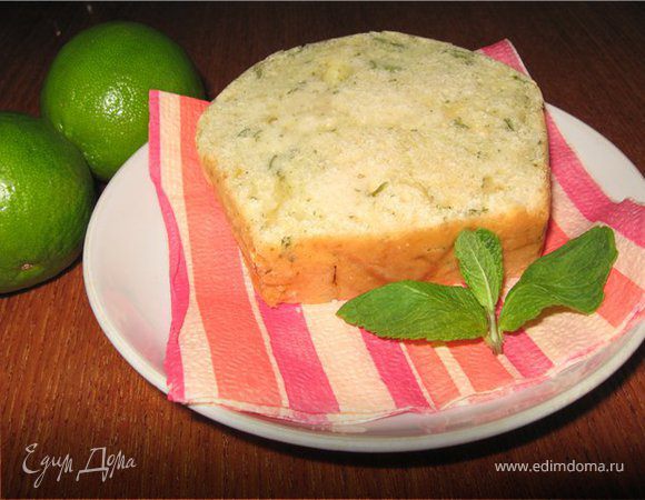 Кекс "Мохито" Кекс "Мохито"