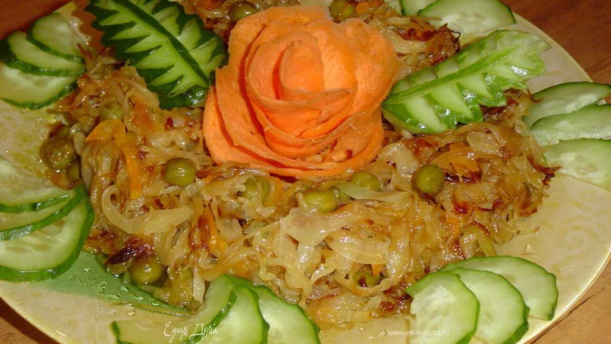 Капуста «Экспресс»