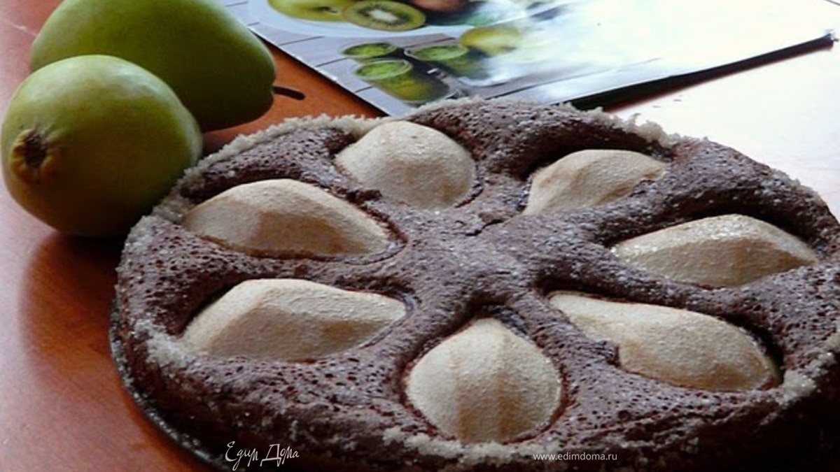 Шоколадно-ореховый пирог с грушей(без муки)