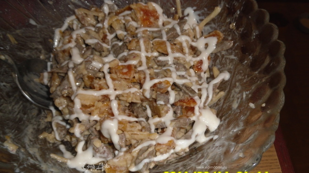 Салат "Печеночный кураж"