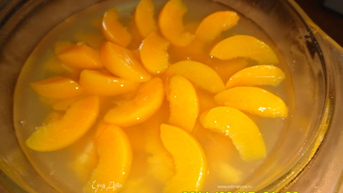 Желе «Солнышко»