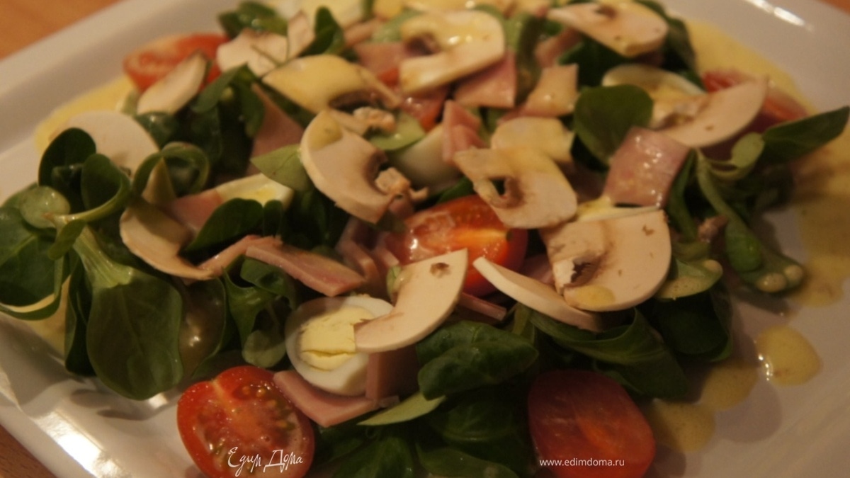 Салат со свежими шампиньонами