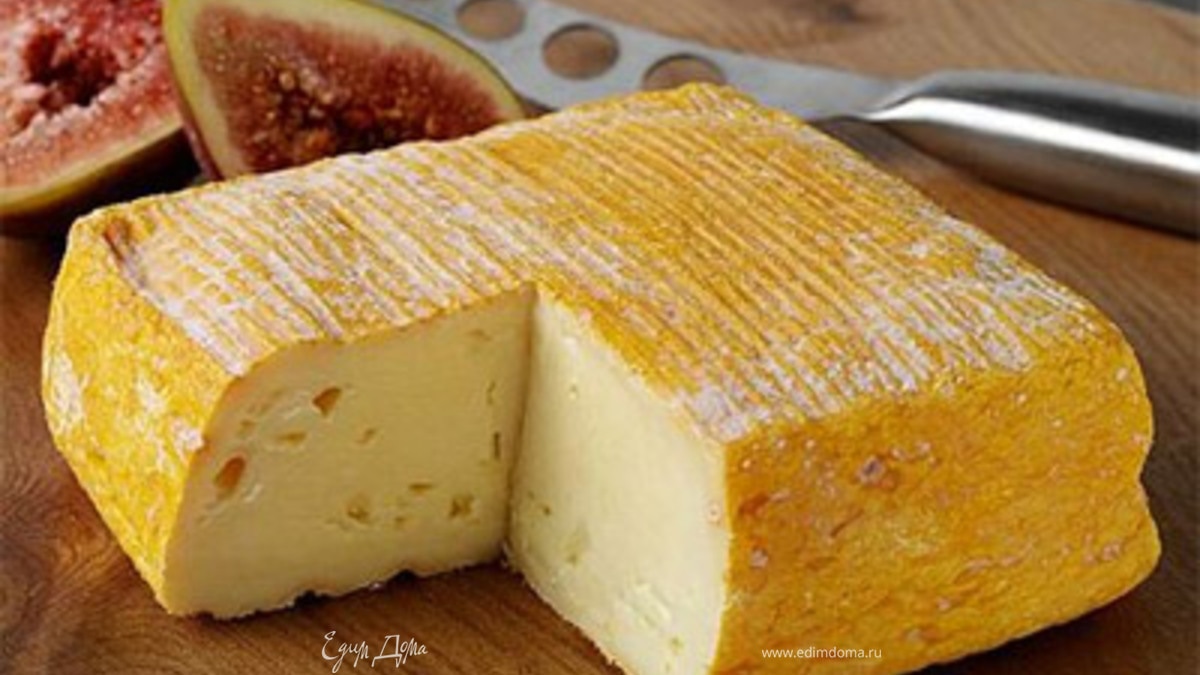 Сыр "Самоделкин"