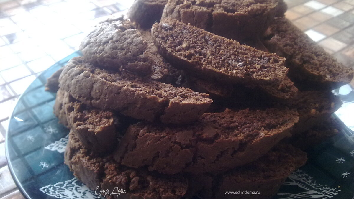 Шоколадные бискотти