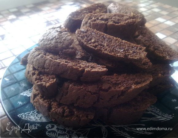 Шоколадные бискотти