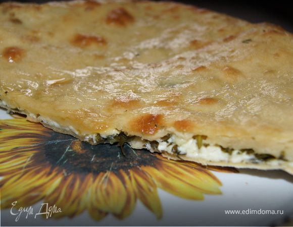 Осетинские пироги Осетинские пироги