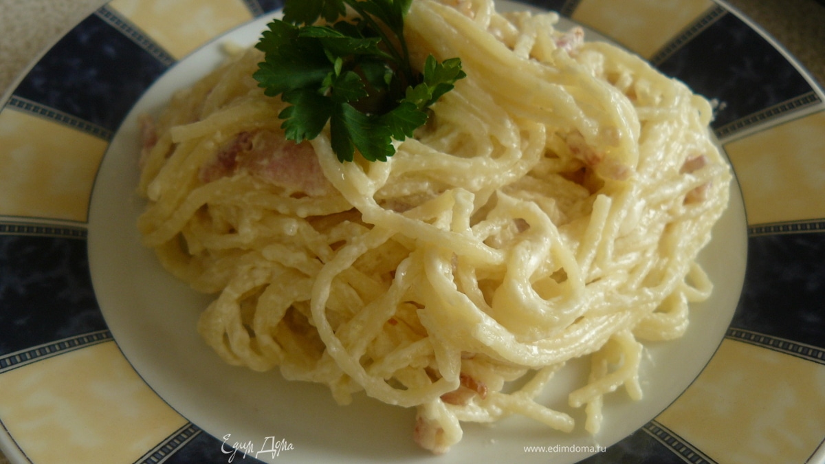 паста Карбонара