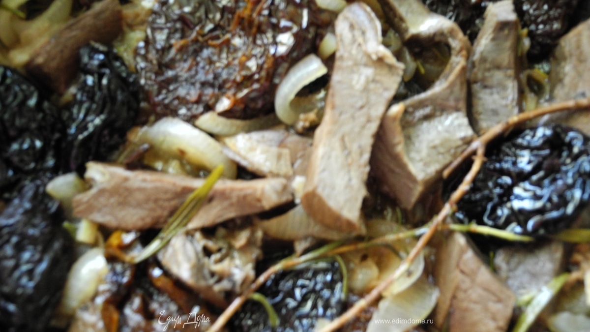 Сердце с черносливом и вялеными помидорами в белом вине