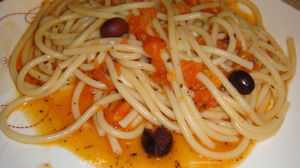 Паста для сына