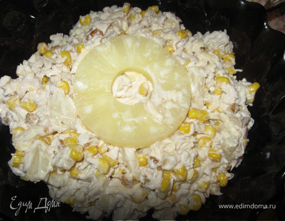 Ананасовое настроение