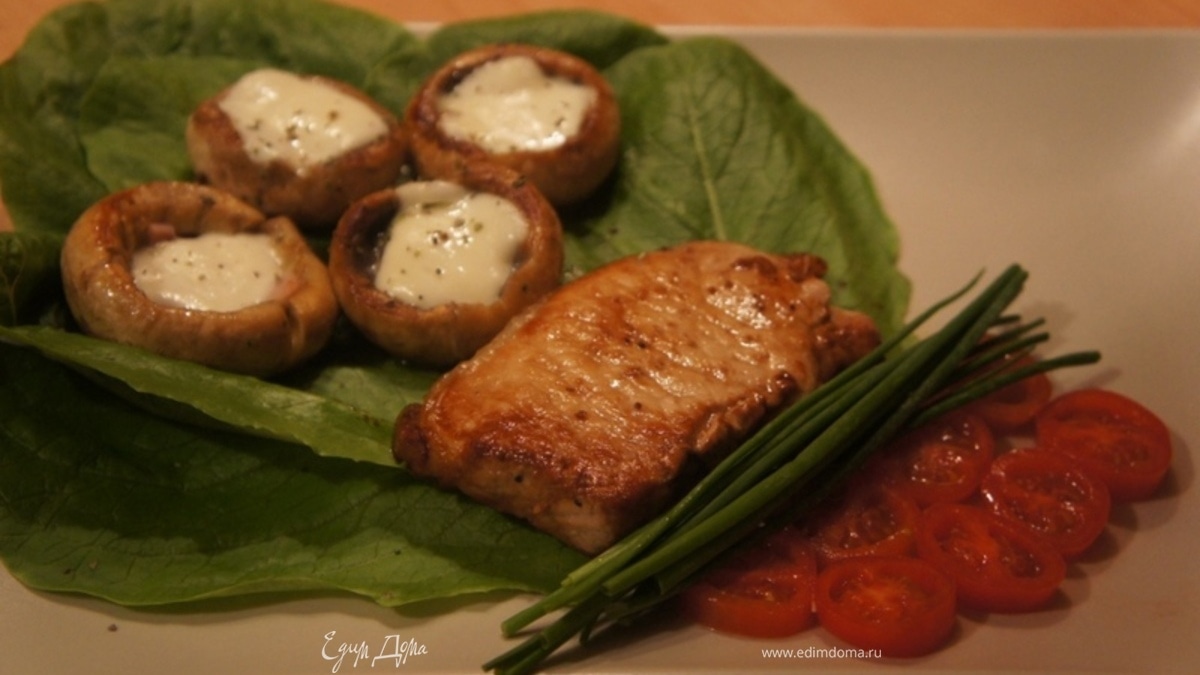 Свиное филе с королевскими шампиньонами