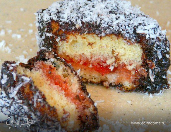 Ламингтон/Lamington - австралийское пирожное 