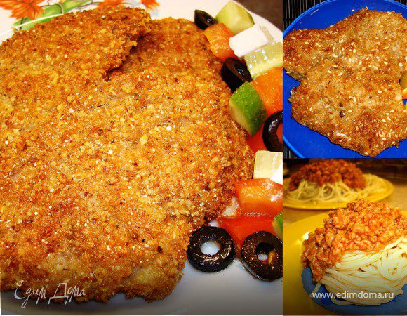 Телячьи и другие нежности...