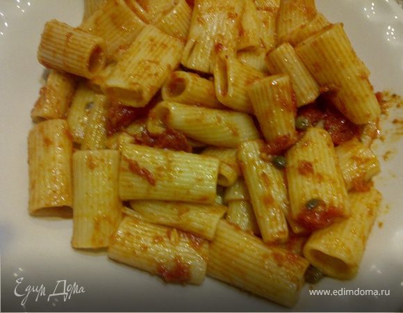 Паста Путанеска Паста Путанеска