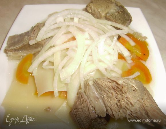 Бишбармак.... Бишбармак....