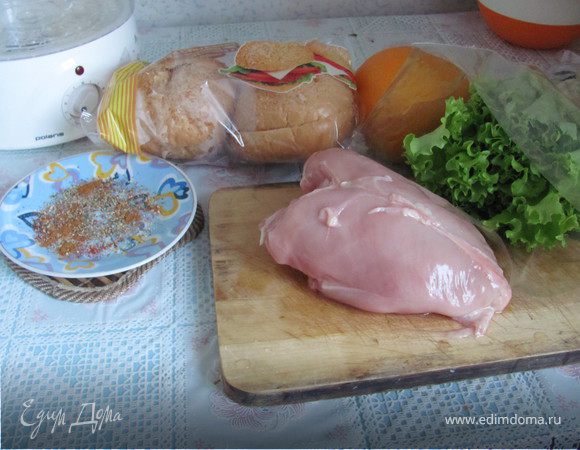 Полезный Чикенбургер с грейпфрутом