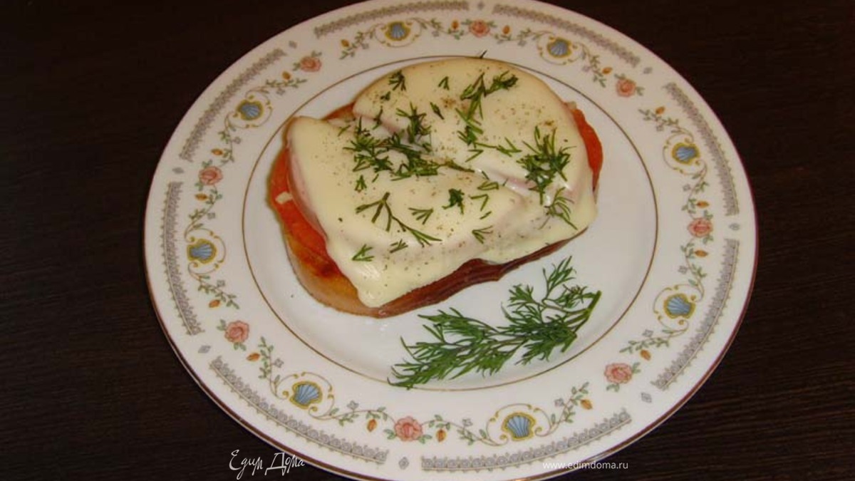 Горячий бутерброд