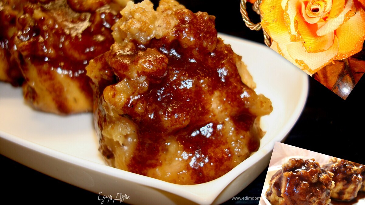 Приворотное зелье...