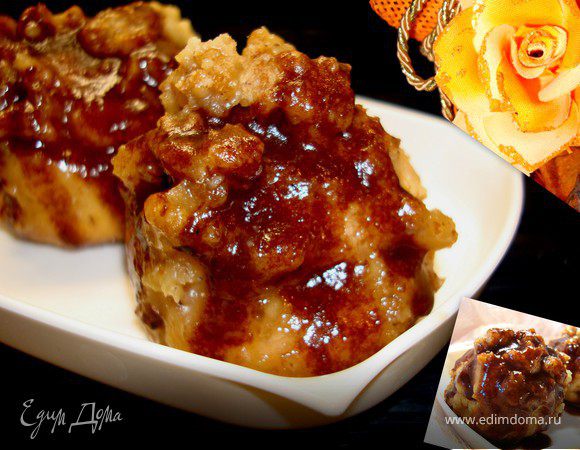 Приворотное зелье...