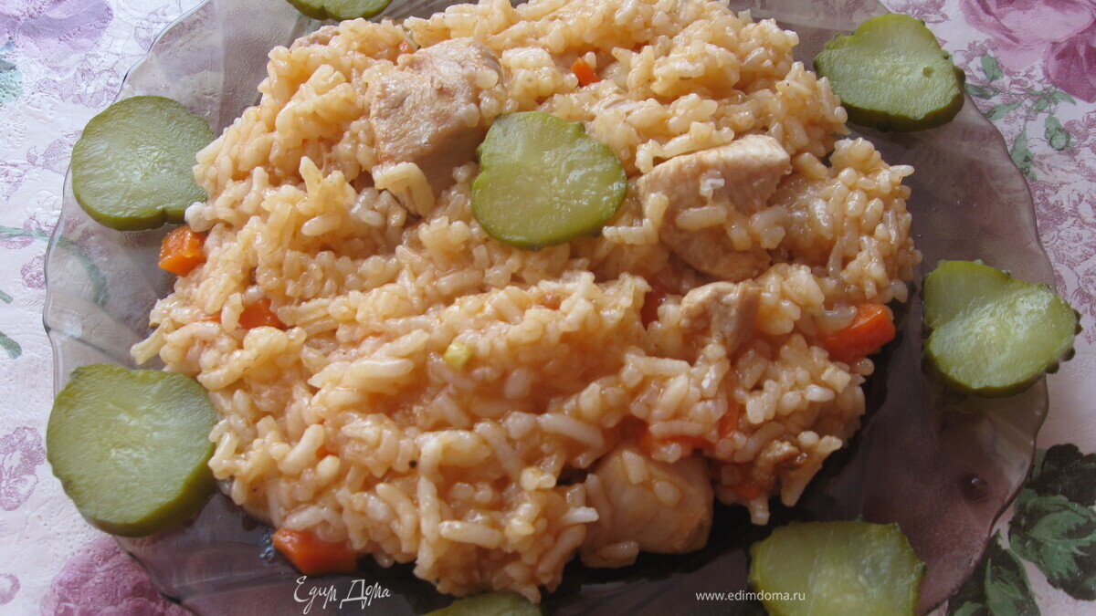 Плов "НЕЖНОСТЬ" с куринным филе