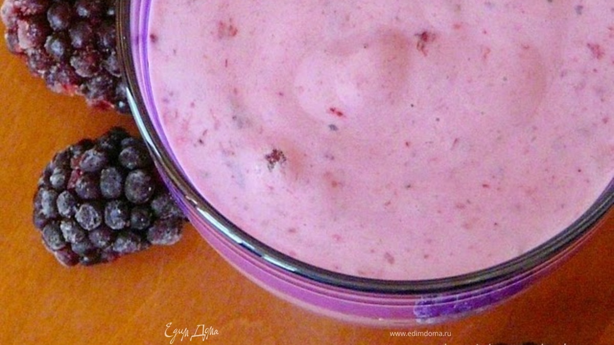 Йогуртовый коктейль