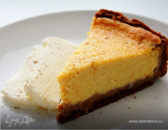 Тыквенный пирог