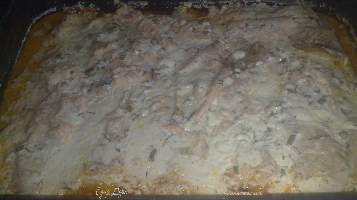 Горбуша  на овощной подушке