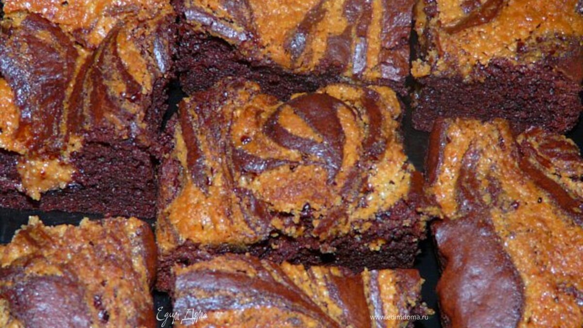 Брауни с арахисовым вкраплением 