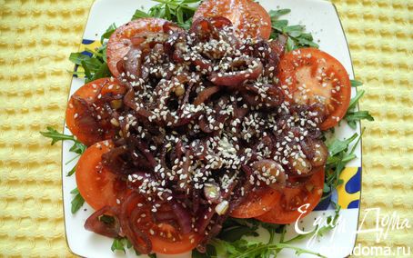 Рецепт Салат из руколы и помидоров с "бальзамированным" луком