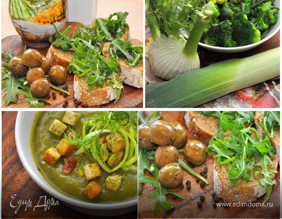 «Тосканский Бранч» часть 1 – Кростини с оливками и Зеленый суп-пюре (Постные дни) «Тосканский Бранч» часть 1 – Кростини с оливками и Зеленый суп-пюре (Постные дни)