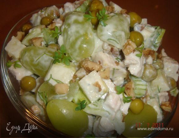 И это всё о нём!(Уолдорф с курицей) И это всё о нём!(Уолдорф с курицей)