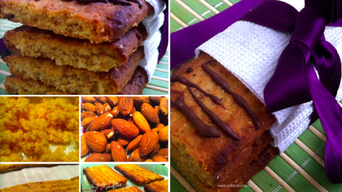 Печенье "Апельсиновый миндаль"