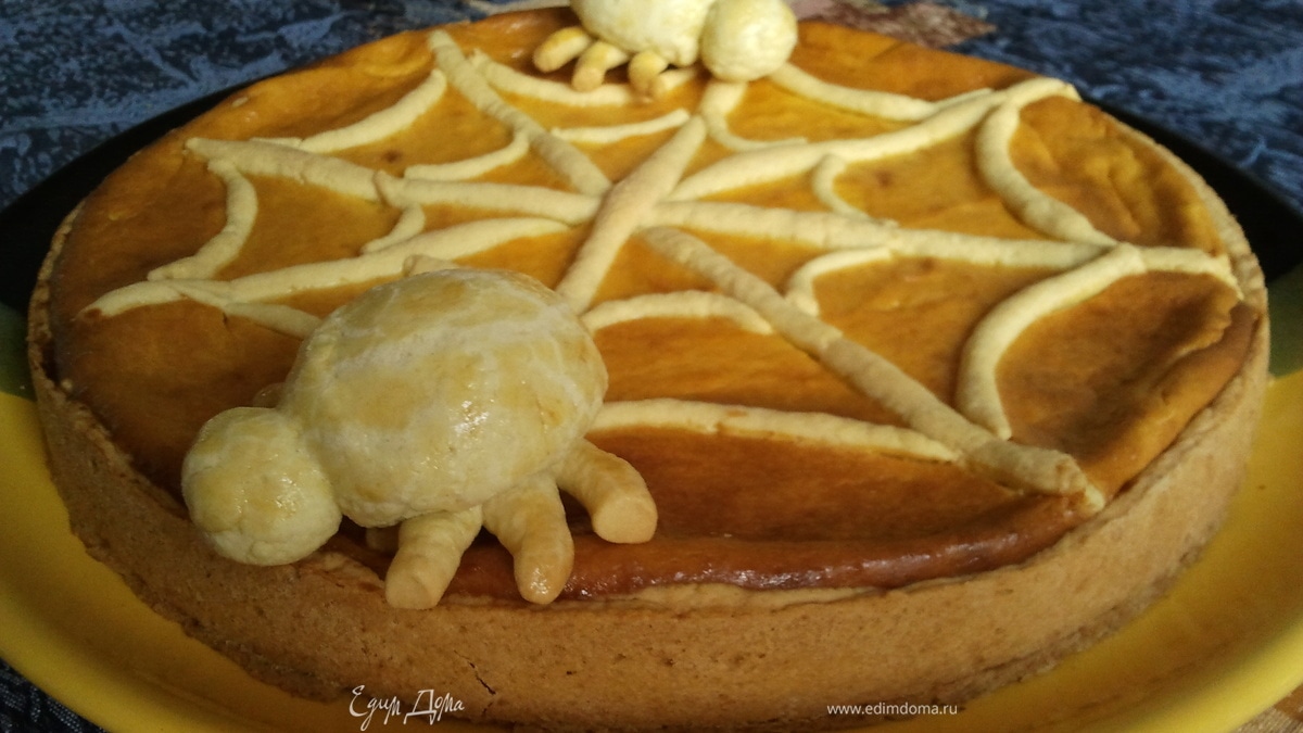 Пирог "Паутинка" для Олега