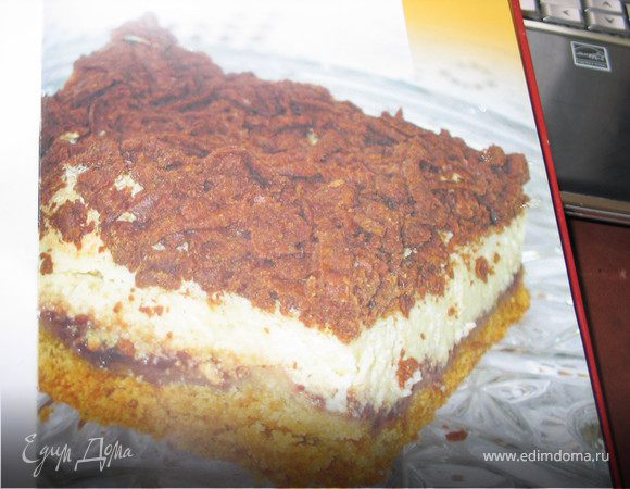 Гаратанец Гаратанец