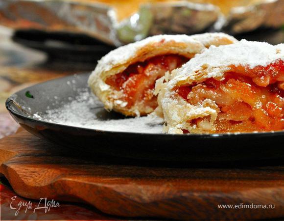 Штрудели с курагой и орехами. (Постные дни)