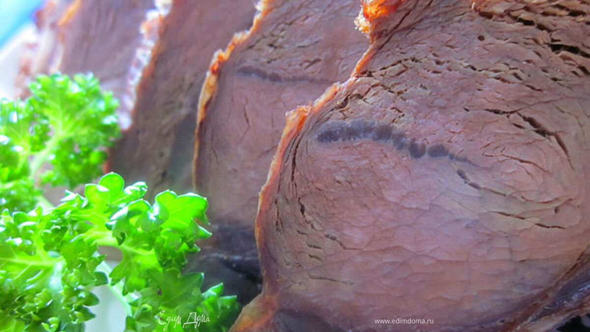 Запечённое мясо кабана