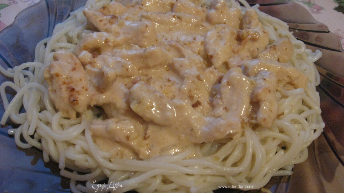 Спагетти с курицей под сырным соусом ВИОЛА