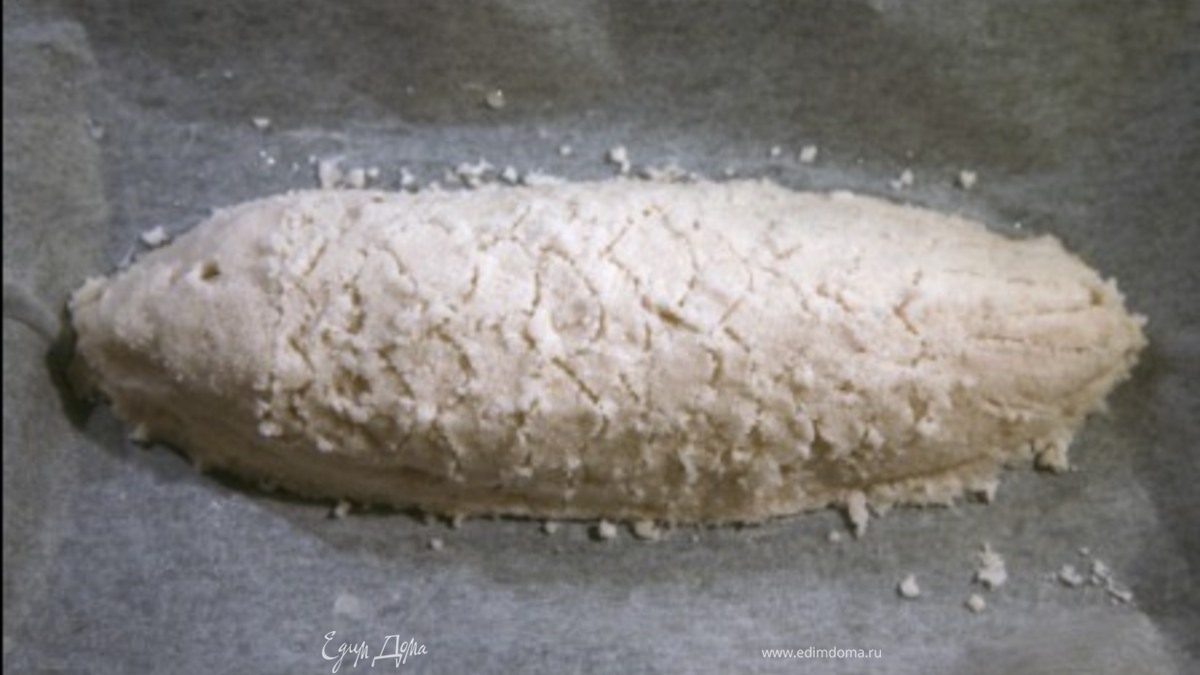 Сибас в соли