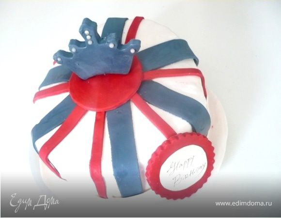 Happy Birthday, Richard! Happy Birthday, Richard!