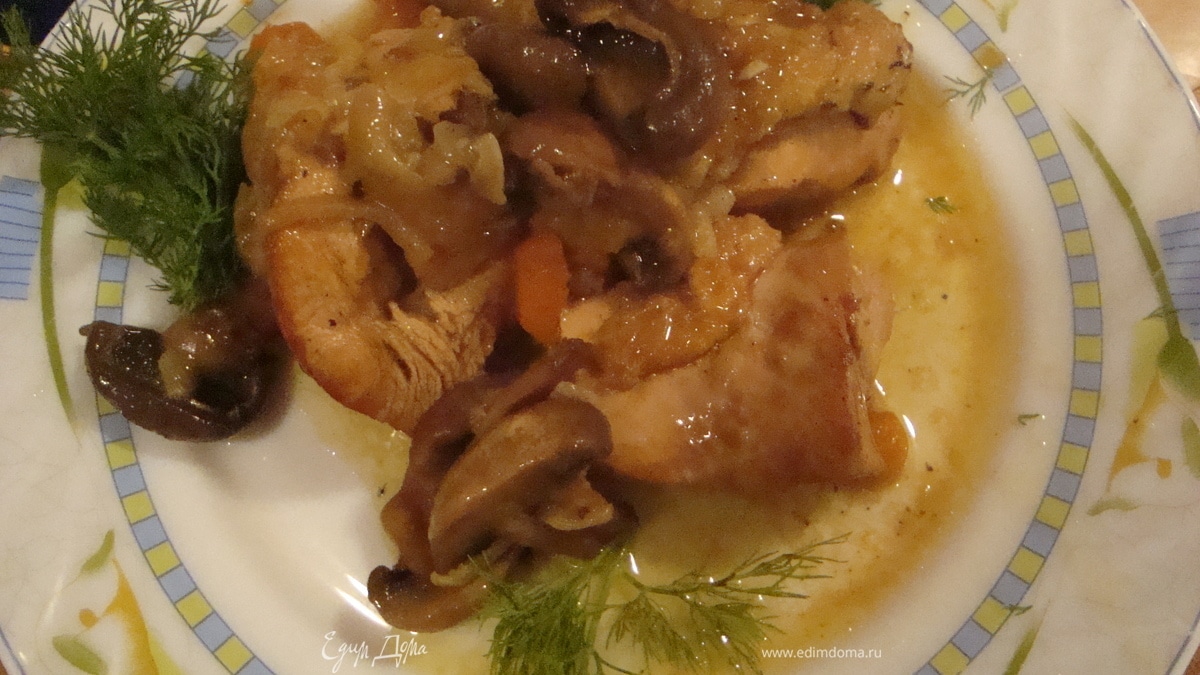 Курица с грибами в ананасовом соусе