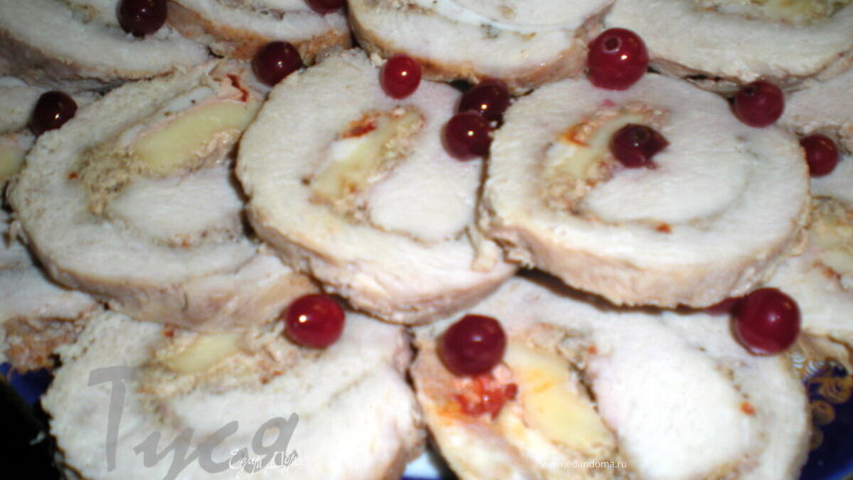 Мясной рулет