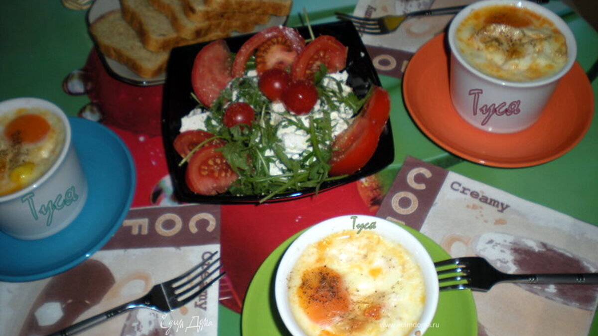 Яичница по новому