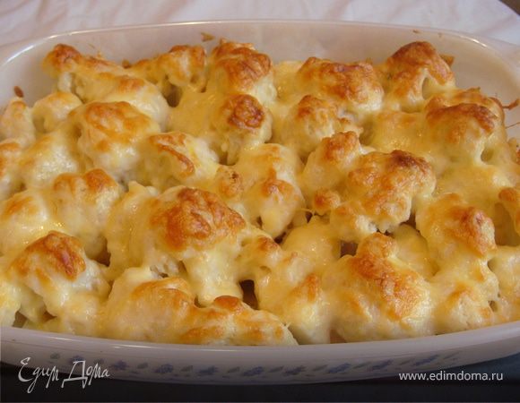 Цветная капуста под шубой Цветная капуста под шубой