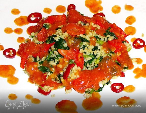 Булгур со шпинатом и запечённым перцем 