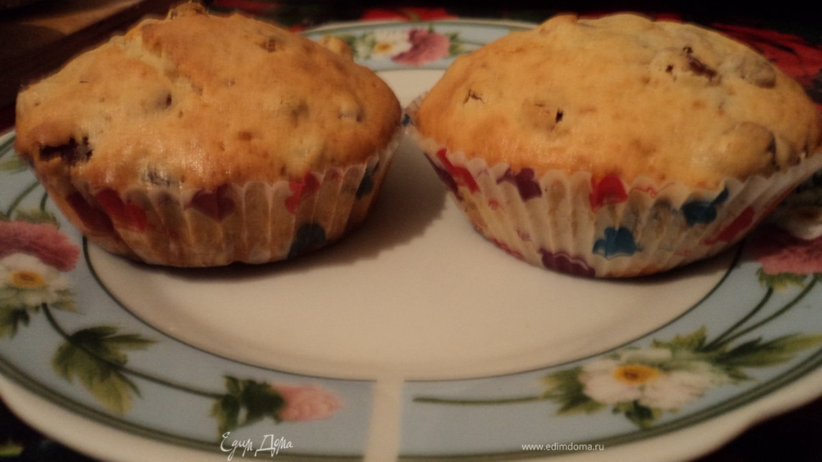 Маффины с изюмом