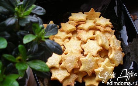 Рецепт Песочные Звезды