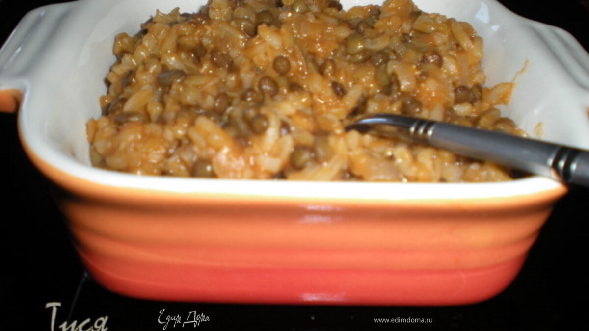 Факоризо (чечевица с рисом)